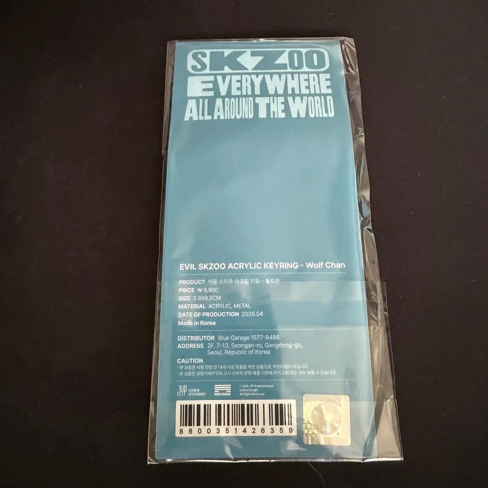 STRAY KIDS Skzoo Everywhere All Around The World Wolf Chan Acrylic Key Chain